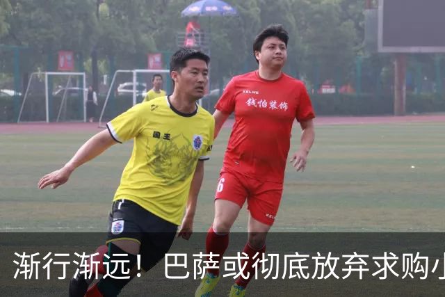 渐行渐远！巴萨或彻底放弃求购小蜘蛛 马竞只愿将他卖给枪手巴黎