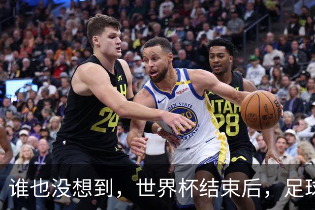 谁也没想到，世界杯结束后，足球巨星C罗已经走上另一条康庄大道