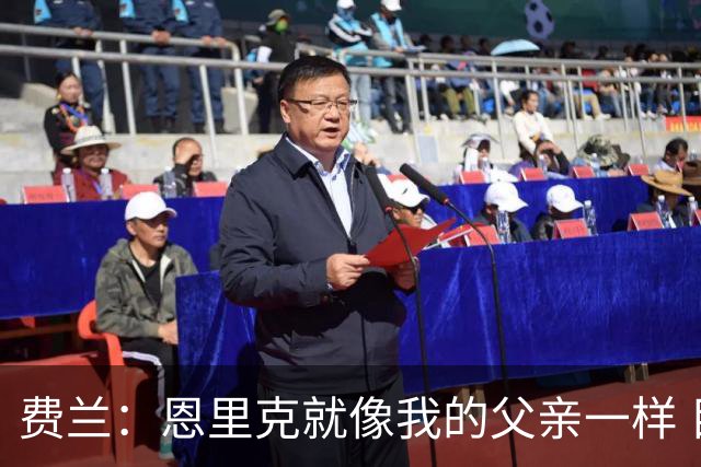 费兰：恩里克就像我的父亲一样 目前巴黎是欧洲最强球队